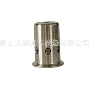 不銹鋼304安全閥